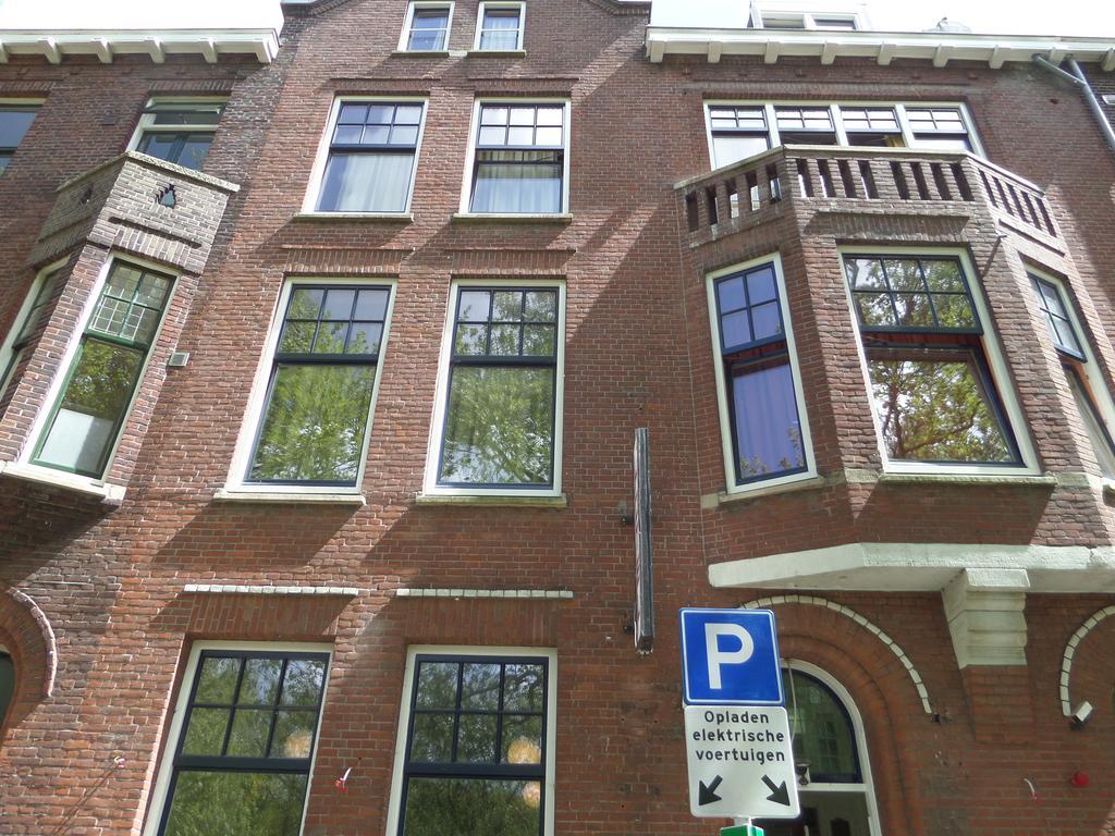 Royal Hotel Rotterdam Extérieur photo